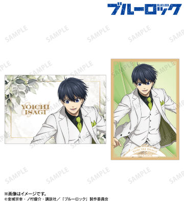 描き下ろし 潔 世一 スーツモデルver. 第2弾 ポストカード2枚セット