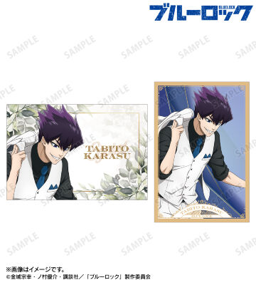 描き下ろし 烏 旅人 スーツモデルver. 第2弾 ポストカード2枚セット