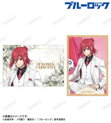 描き下ろし 千切 豹馬 スーツモデルver. 第2弾 ポストカード2枚セット