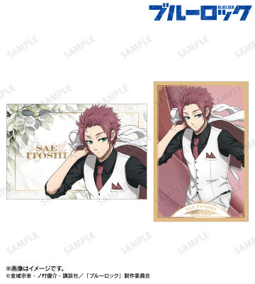 描き下ろし 糸師 冴 スーツモデルver. 第2弾 ポストカード2枚セット