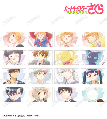 トレーディング Ani-Art aqua label コンパクトクリアカード