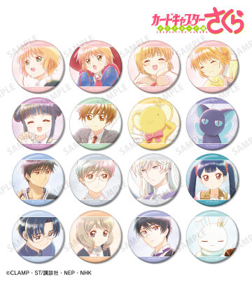 トレーディング Ani-Art aqua label 缶バッジ