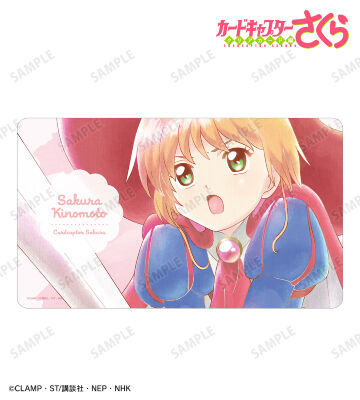 木之本 桜 Ani-Art aqua label マルチデスクマット ver.B