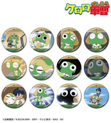 トレーディング ケロロだけ 場面写メタリック缶バッジ