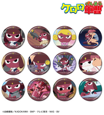 トレーディング ギロロだけ 場面写メタリック缶バッジ