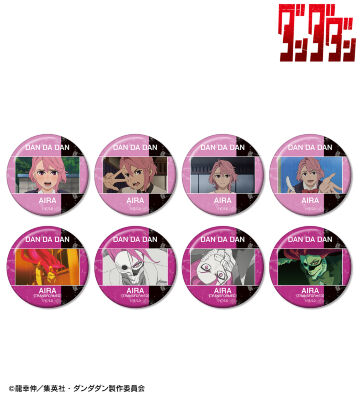 トレーディング アイラ オンリー 場面写缶バッジ