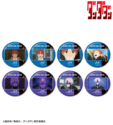 トレーディング ジジ オンリー 場面写缶バッジ