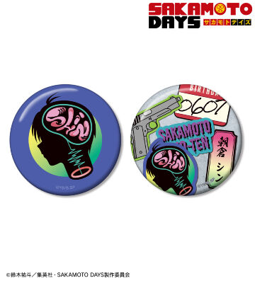 朝倉 シン ar-Unity モチーフ 缶バッジ2個セット