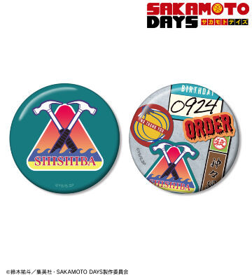 神々廻 ar-Unity モチーフ 缶バッジ2個セット