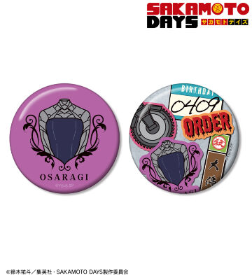 大佛 ar-Unity モチーフ 缶バッジ2個セット