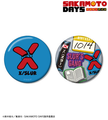 X（スラー） ar-Unity モチーフ 缶バッジ2個セット