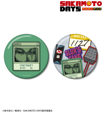 楽 ar-Unity モチーフ 缶バッジ2個セット