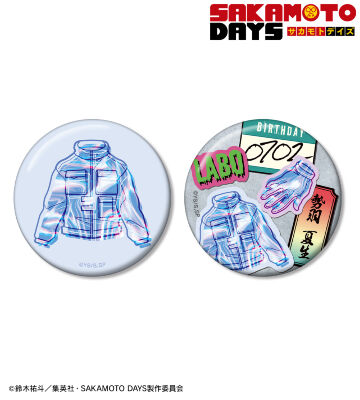 勢羽 夏生 ar-Unity モチーフ 缶バッジ2個セット