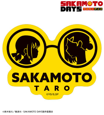 坂本 太郎 ar-Unity モチーフ ダイカットステッカー