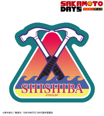 神々廻 ar-Unity モチーフ ダイカットステッカー