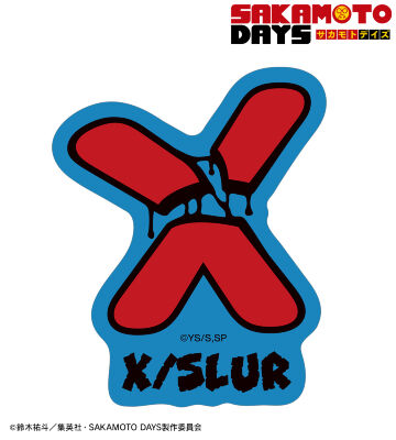 X（スラー） ar-Unity モチーフ ダイカットステッカー