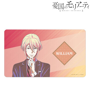 ウィリアム・ジェームズ・モリアーティ Ani-Art clear label マルチデスクマット