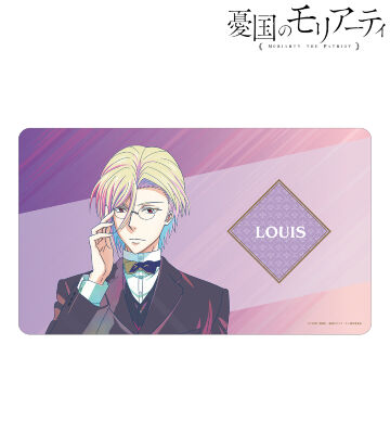 ルイス・ジェームズ・モリアーティ Ani-Art clear label マルチデスクマット