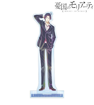 シャーロック・ホームズ Ani-Art clear label BIGアクリルスタンド