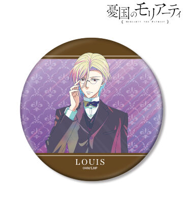 ルイス・ジェームズ・モリアーティ Ani-Art clear label BIG缶バッジ