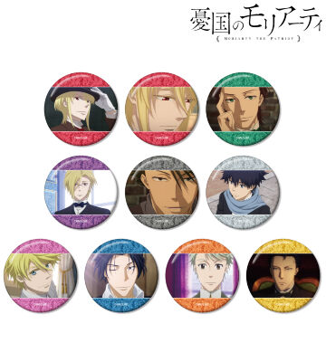 トレーディング場面写グリッター缶バッジ