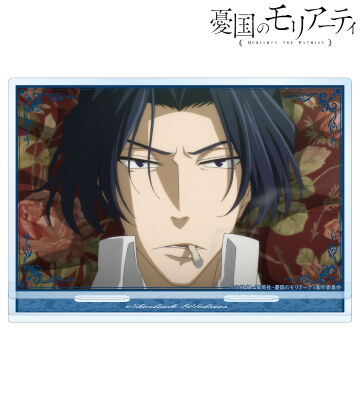 シャーロック・ホームズ 場面写BIGアクリルスタンド