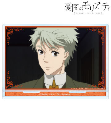 ジョン・H・ワトソン 場面写BIGアクリルスタンド