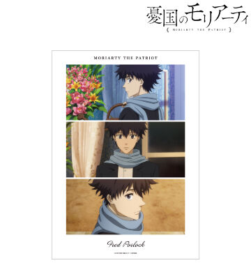 フレッド・ポーロック 場面写A3マット加工ポスター