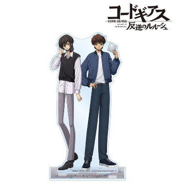 描き下ろし ルルーシュ&スザク 音楽ver. BIGアクリルスタンド