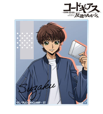 描き下ろし スザク 音楽ver. アクリルカード