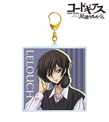 描き下ろし ルルーシュ 音楽ver. BIGアクリルキーホルダー