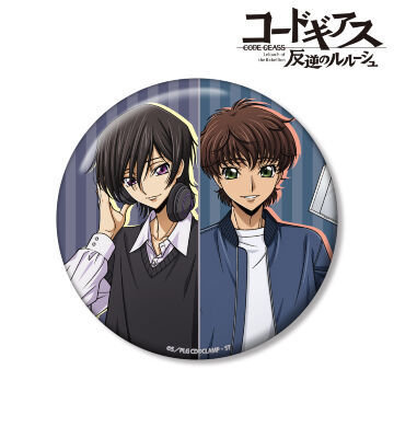 描き下ろし ルルーシュ&スザク 音楽ver. 100mm缶バッジ