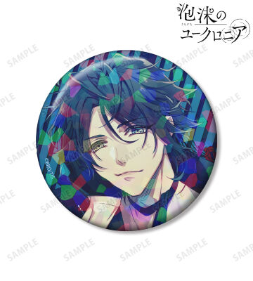 矢代 75mmホログラム缶バッジ