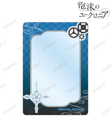 矢代 モチーフ B8硬質ケース