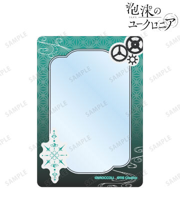 依 モチーフ B8硬質ケース