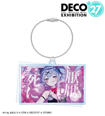 ラビットホール 2連ワイヤーBIGアクリルキーホルダー