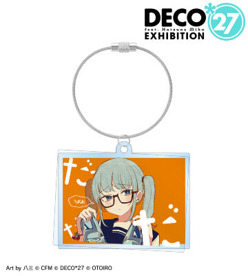 シンデレラ 2連ワイヤーBIGアクリルキーホルダー