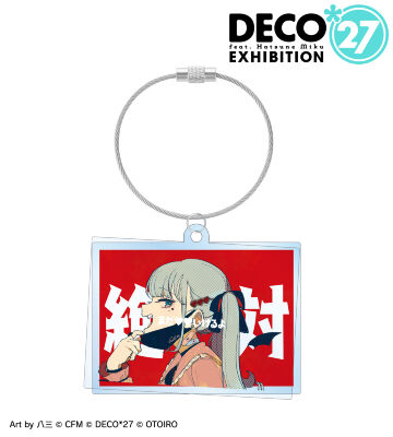 ヴァンパイア 2連ワイヤーBIGアクリルキーホルダー