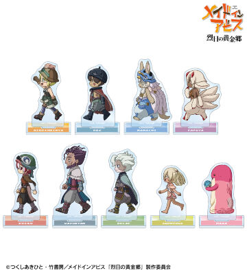 トレーディング ちびとこ アクリルスタンド