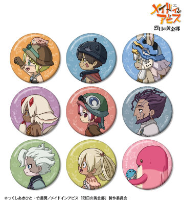 トレーディング ちびとこ 缶バッジ