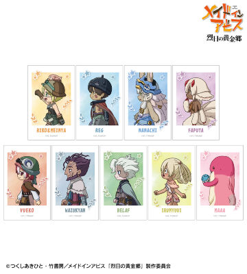 トレーディング ちびとこ イラストカード