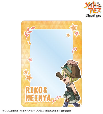 リコ&メイニャ ちびとこ B8硬質ケース