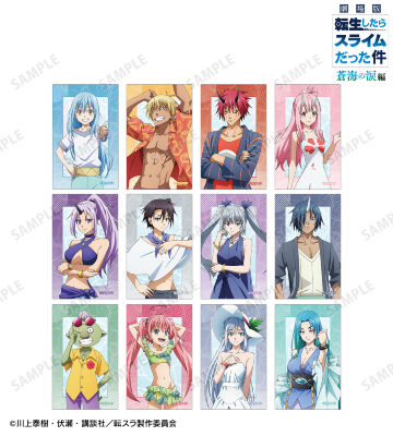 トレーディングイラストカード