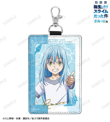 リムル ナスカン付き1ポケット縦型パスケース ver.A