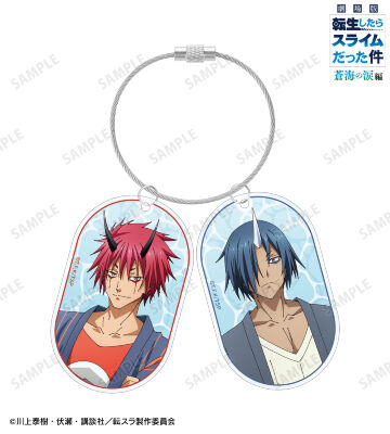 ベニマル&ソウエイ 2連ワイヤーBIGアクリルキーホルダー