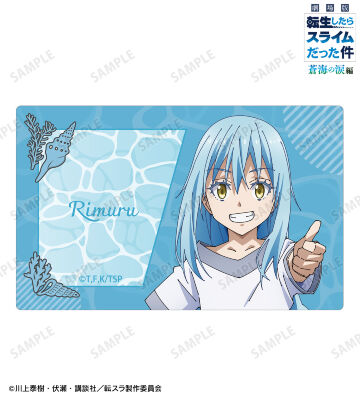 リムル カードステッカー