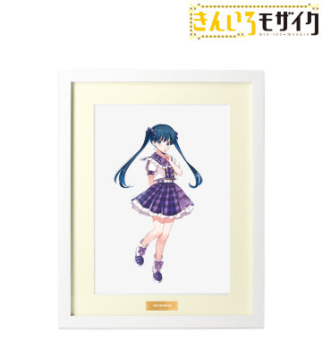 原悠衣先生 描き下ろし 小路綾 アイドル風衣装ver. A4キャラファイングラフ