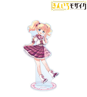 原悠衣先生 描き下ろし アリス・カータレット アイドル風衣装ver. 特大アクリルスタンド