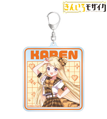 原悠衣先生 描き下ろし 九条カレン アイドル風衣装ver. BIGアクリルキーホルダー