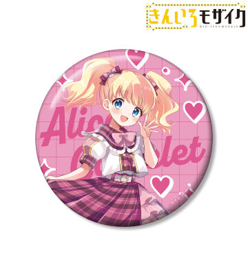 原悠衣先生 描き下ろし アリス・カータレット アイドル風衣装ver. 100mm缶バッジ